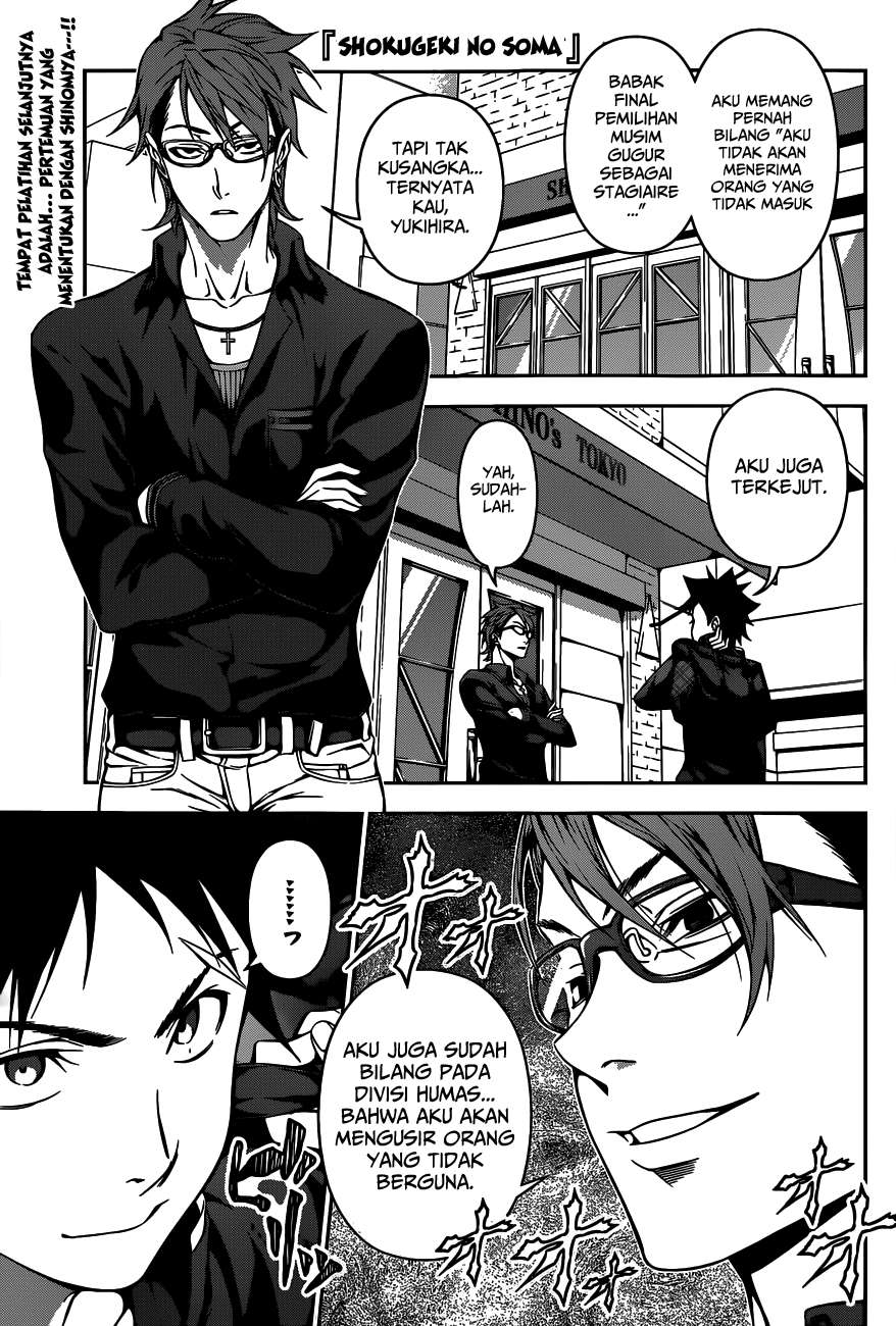 Chapter 110 - halaman 3