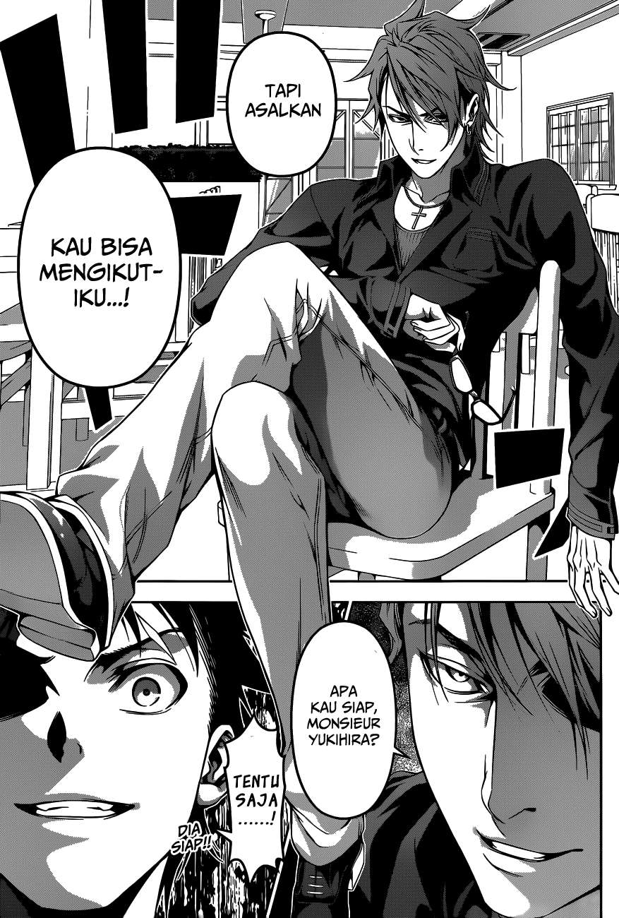Chapter 110 - halaman 21