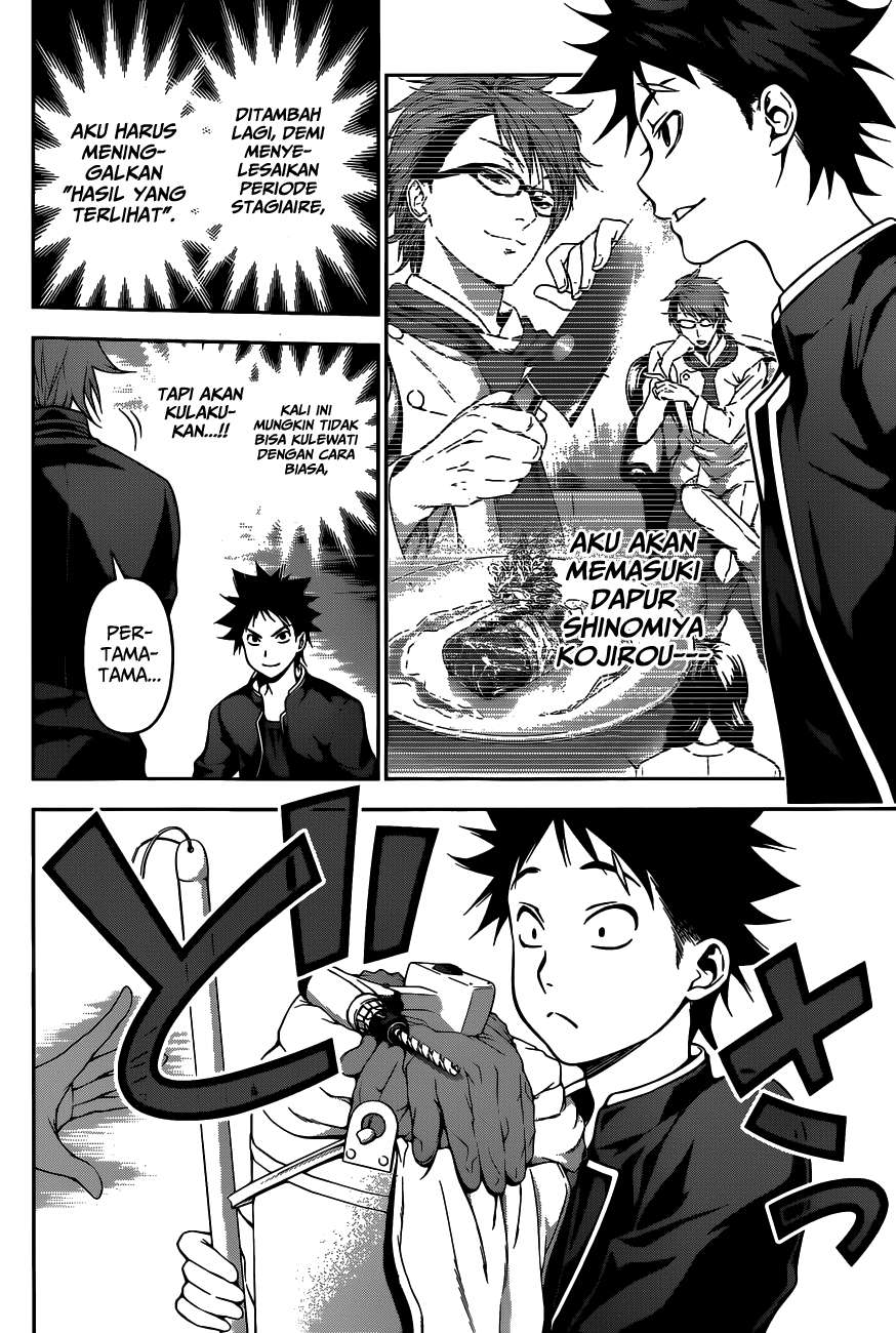 Chapter 110 - halaman 4