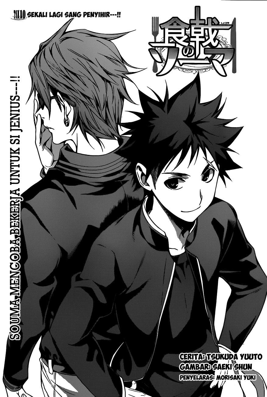 Chapter 110 - halaman 6
