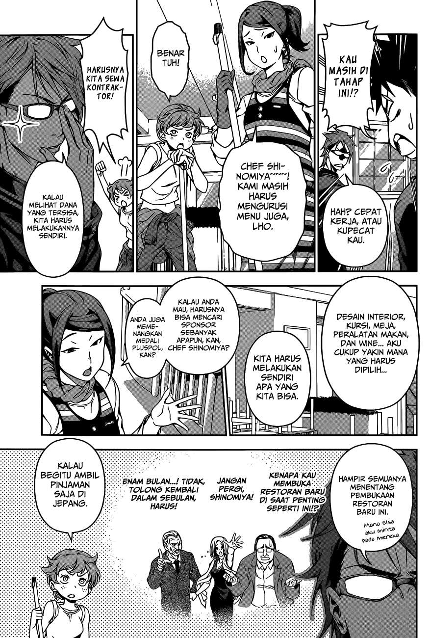 Chapter 110 - halaman 7