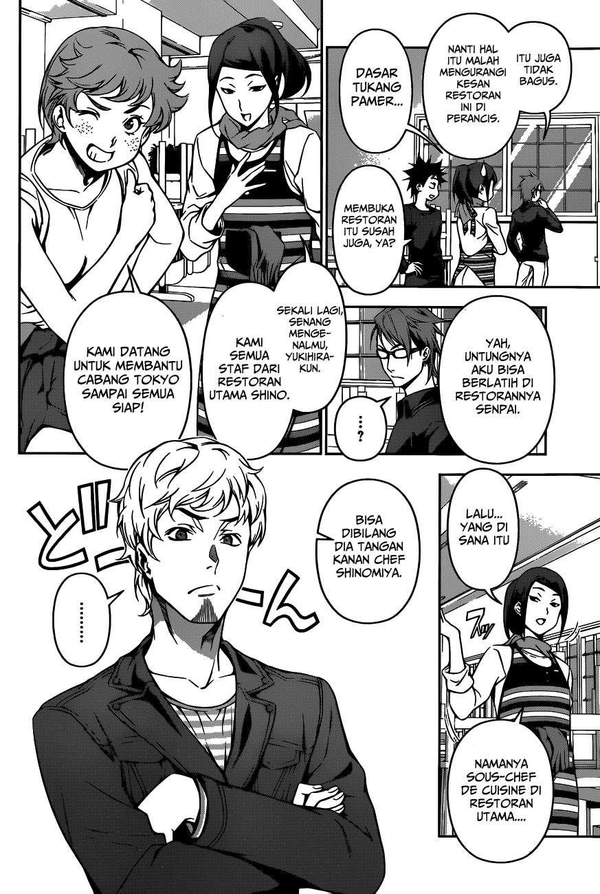 Chapter 110 - halaman 8