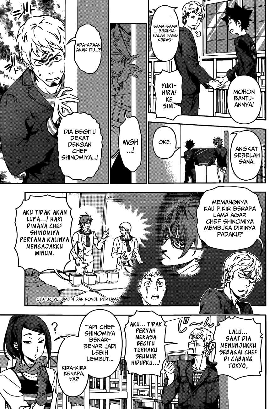 Chapter 110 - halaman 9