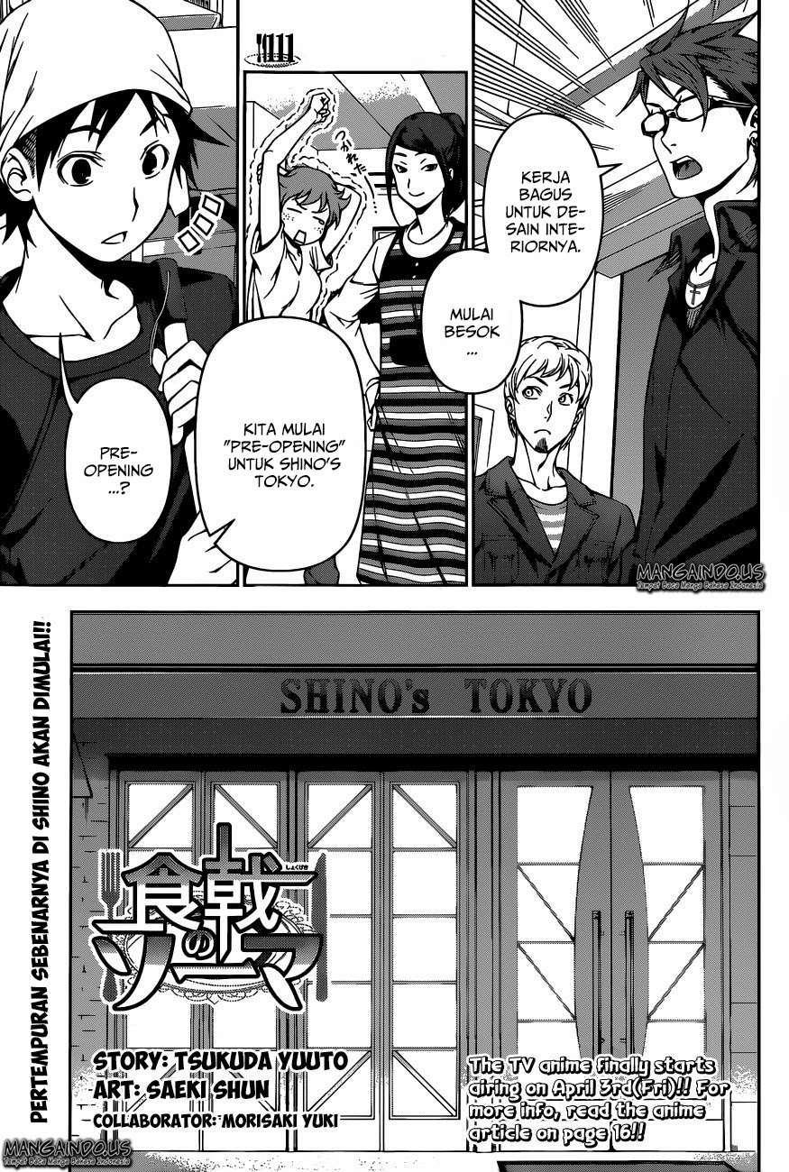 Chapter 111 - halaman 2