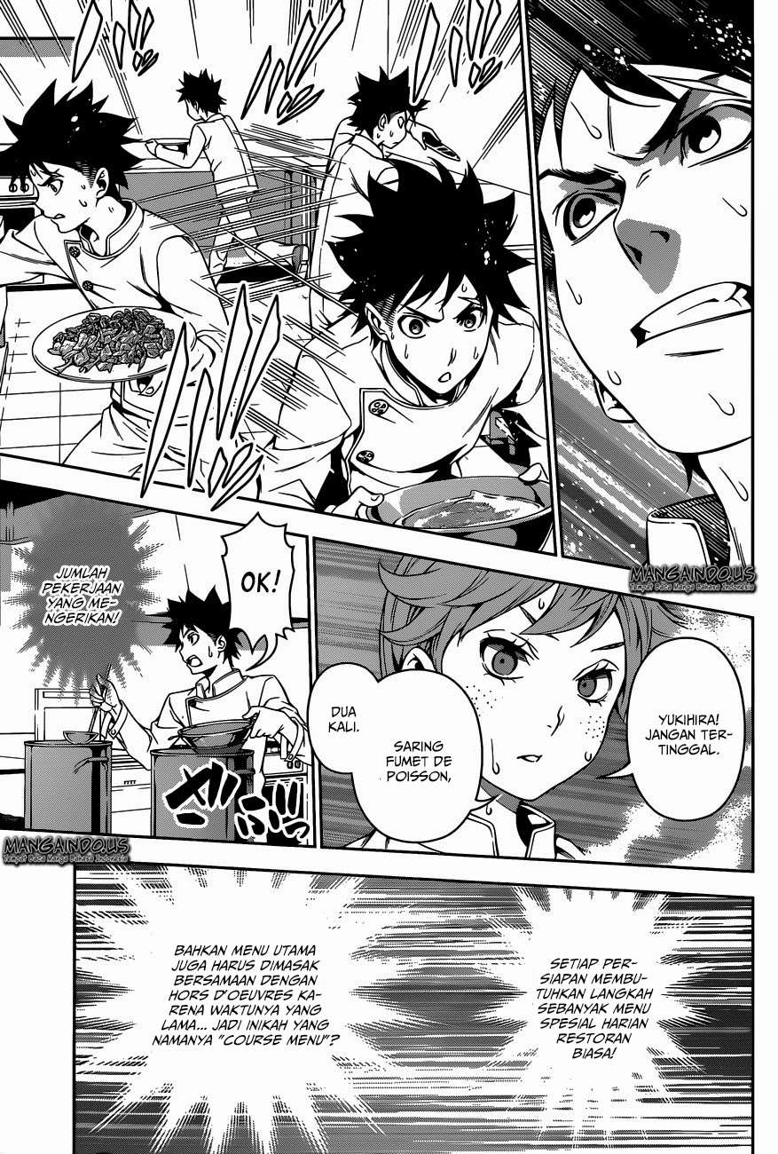 Chapter 111 - halaman 12