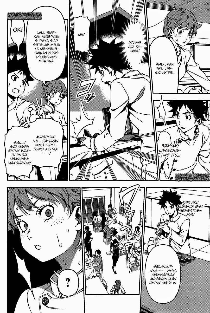Chapter 111 - halaman 13