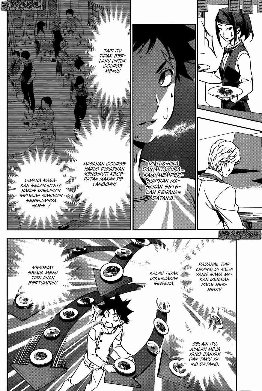 Chapter 111 - halaman 15