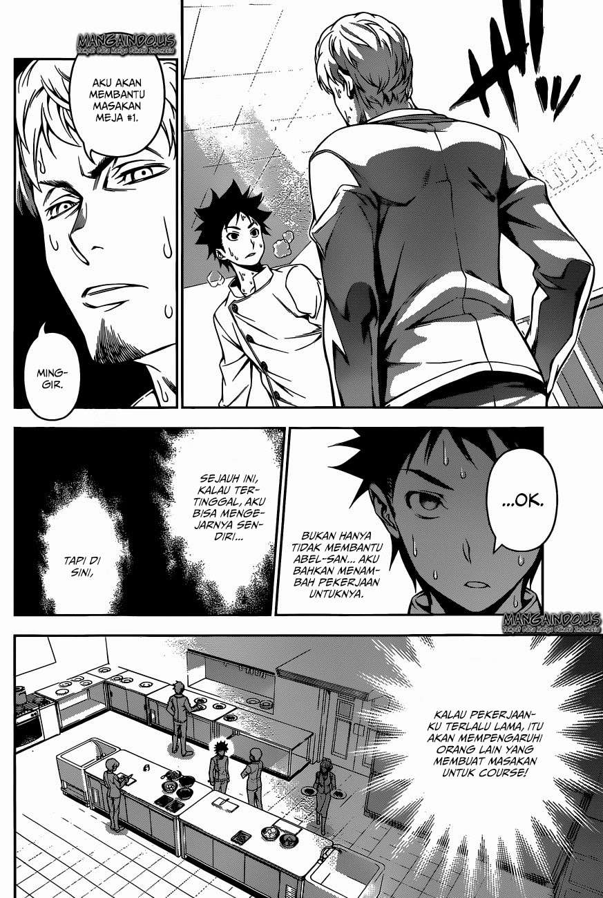 Chapter 111 - halaman 17