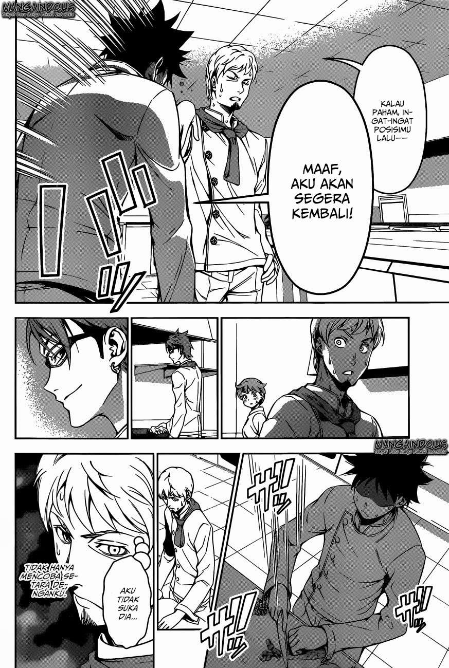 Chapter 111 - halaman 19