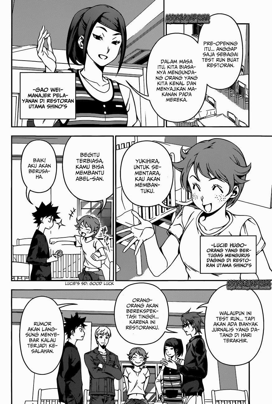 Chapter 111 - halaman 3