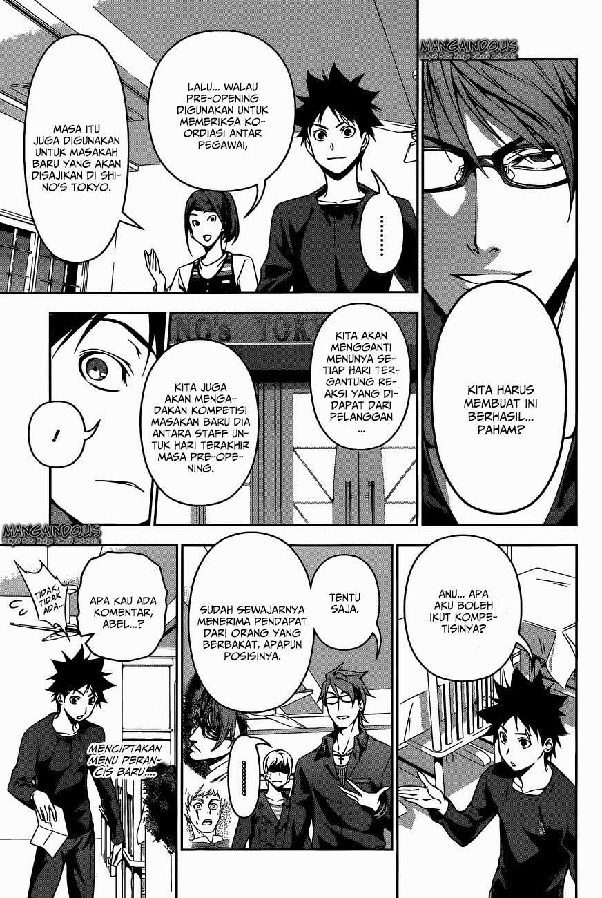 Chapter 111 - halaman 4