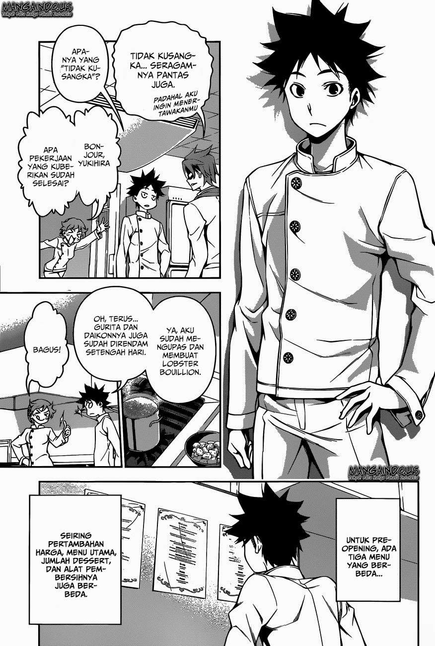Chapter 111 - halaman 6