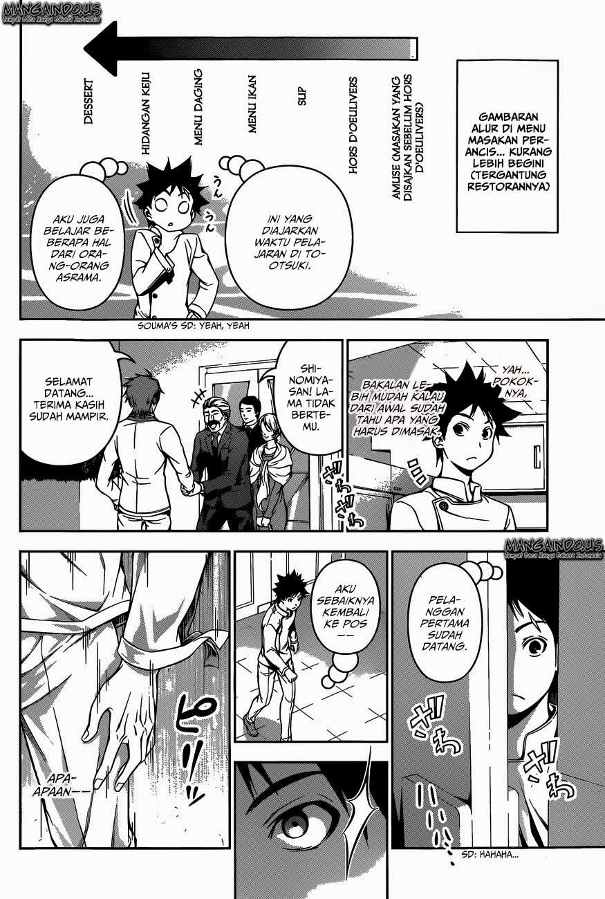 Chapter 111 - halaman 7