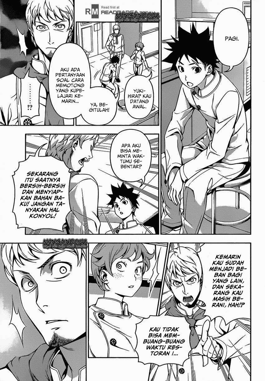 Chapter 112 - halaman 12