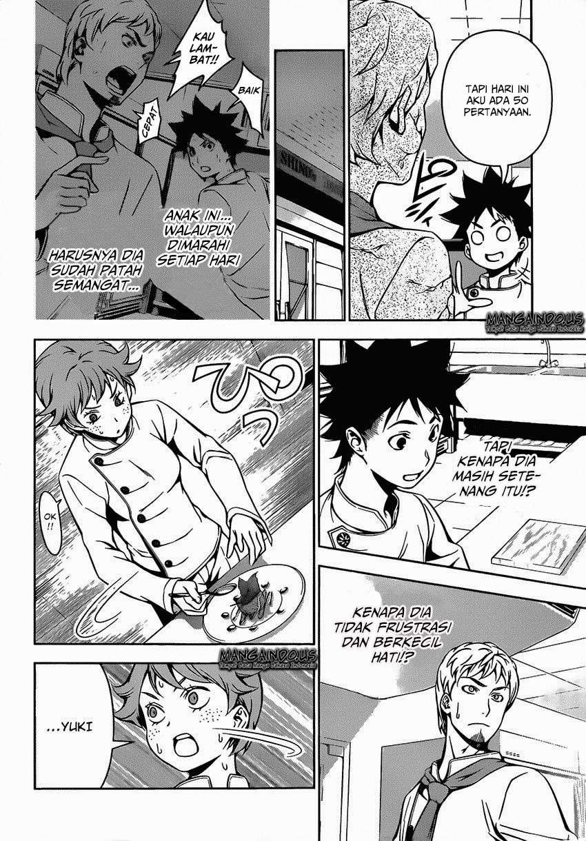 Chapter 112 - halaman 15
