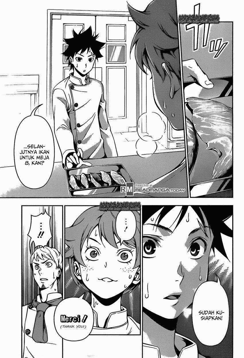 Chapter 112 - halaman 16