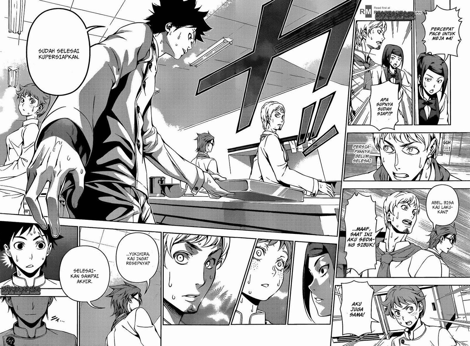 Chapter 112 - halaman 19