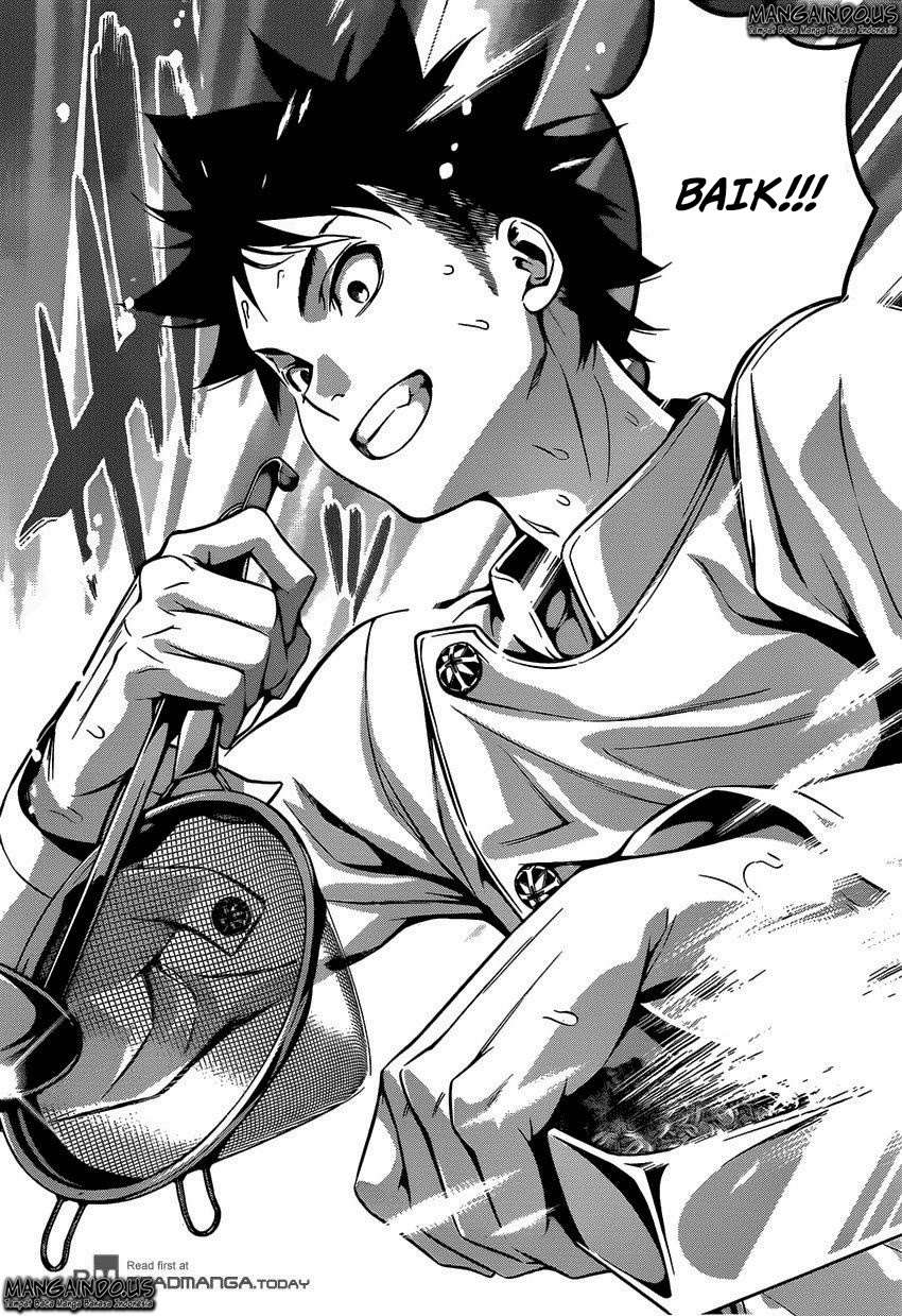 Chapter 112 - halaman 20