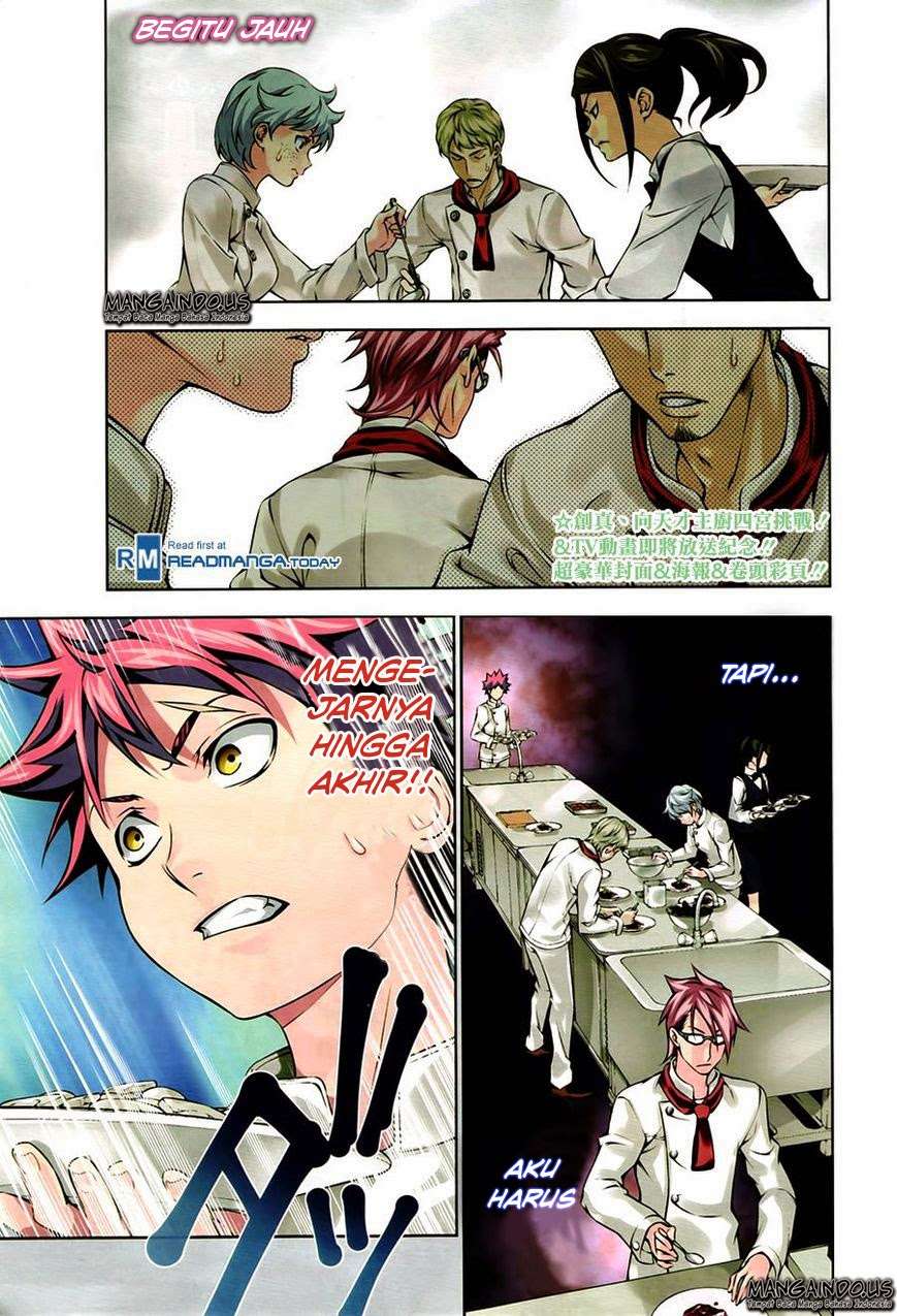 Chapter 112 - halaman 6