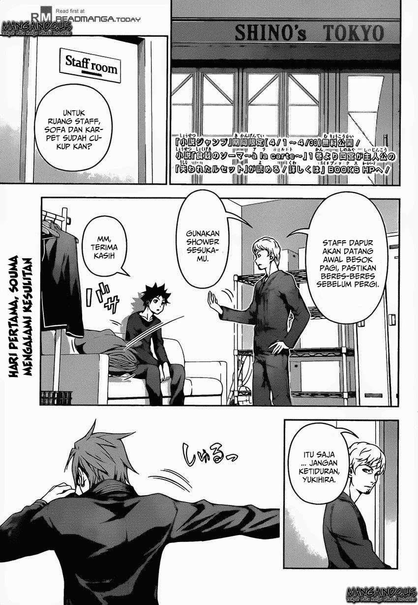 Chapter 112 - halaman 8