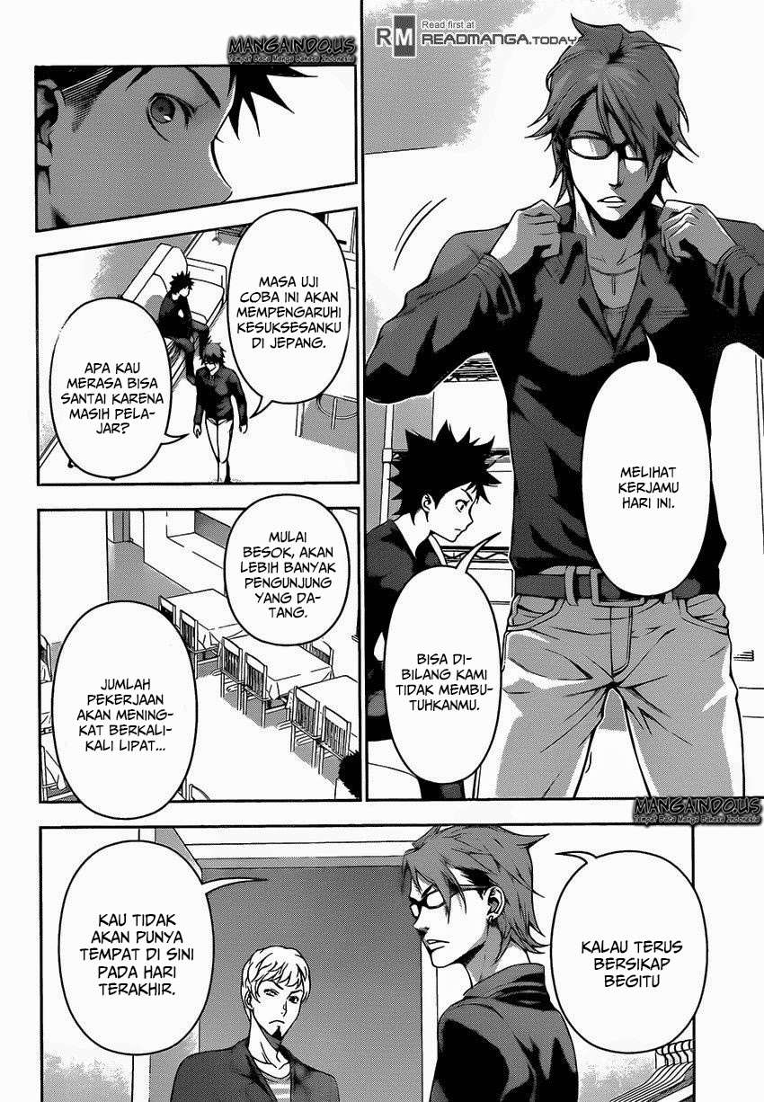Chapter 112 - halaman 9