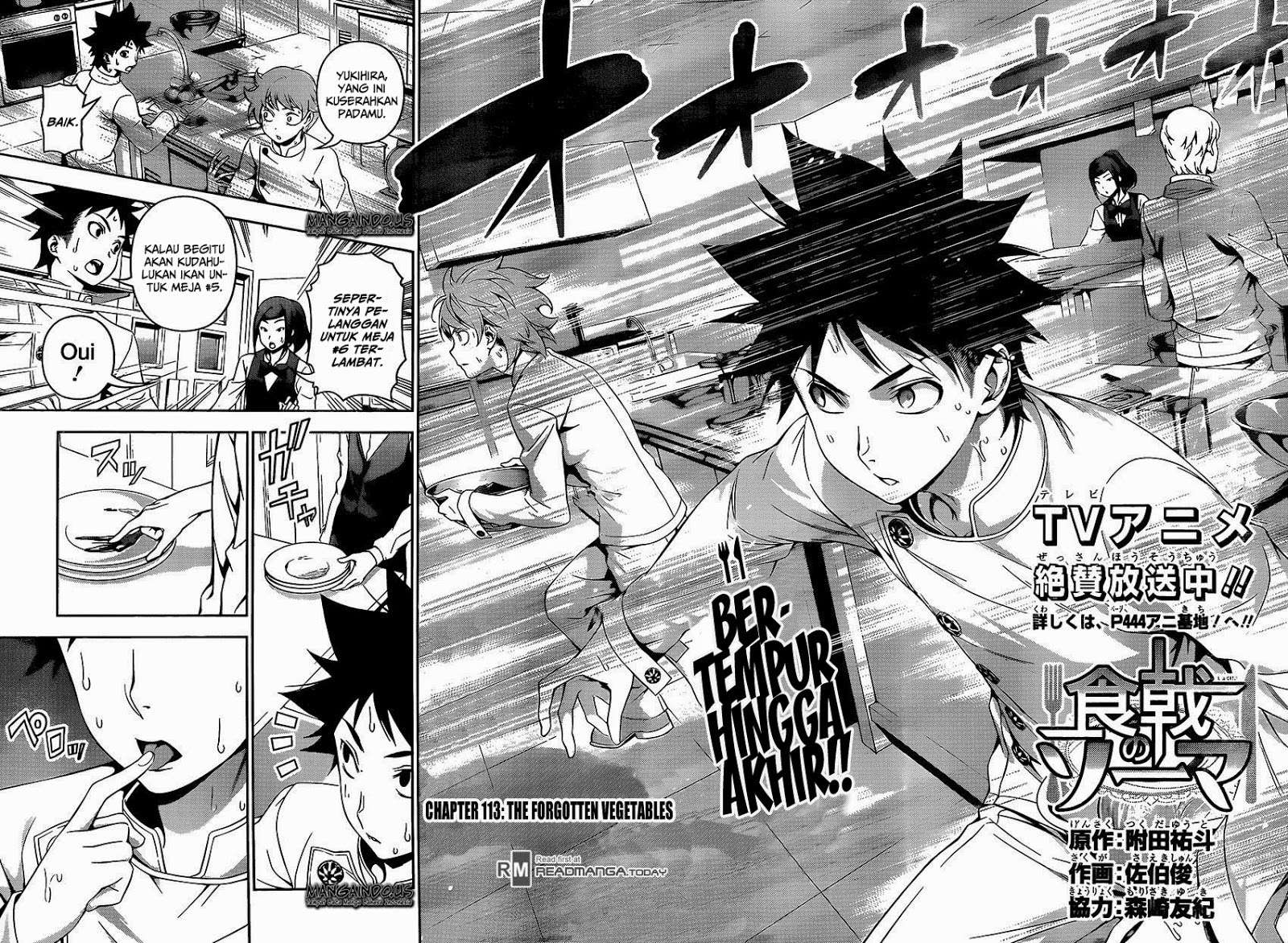 Chapter 113 - halaman 4