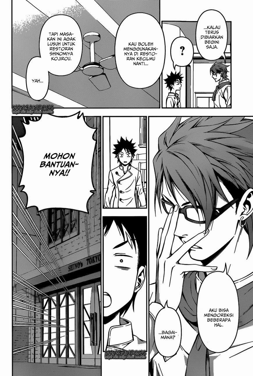 Chapter 115 - halaman 15