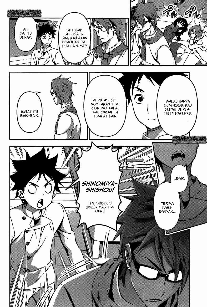 Chapter 115 - halaman 17