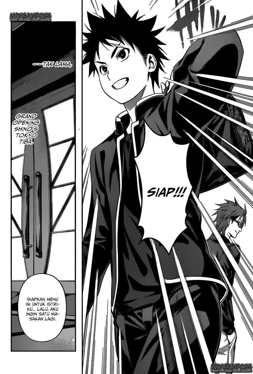 Chapter 115 - halaman 19
