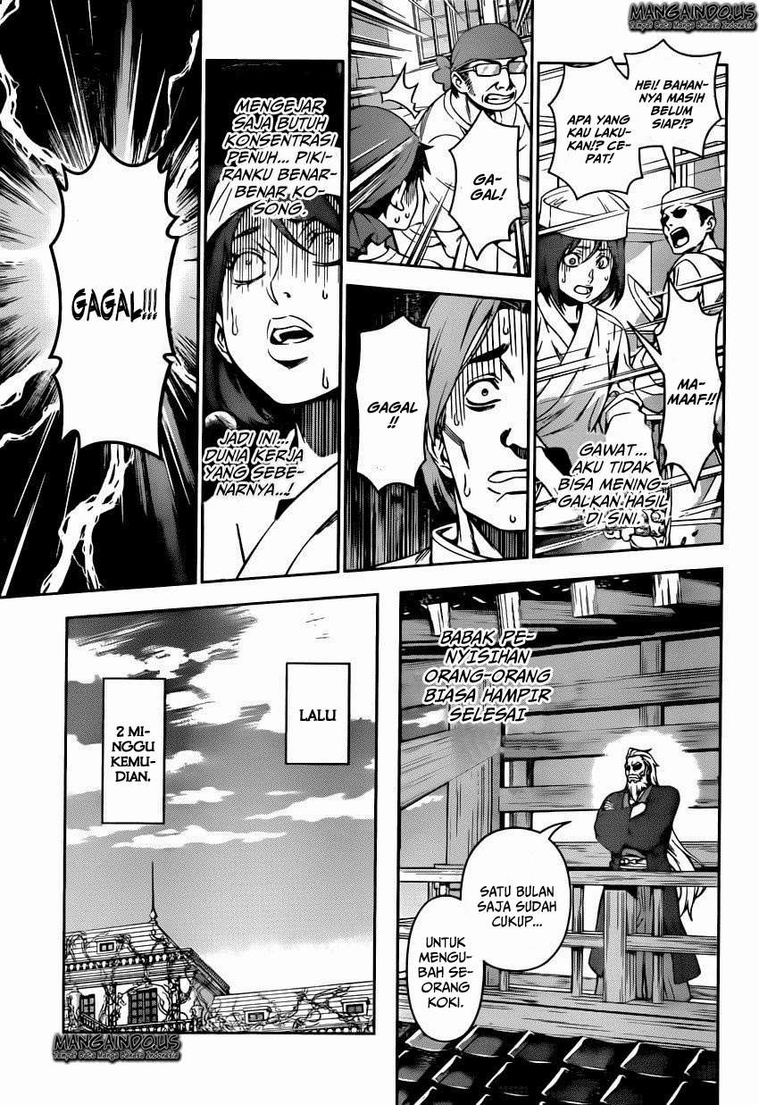 Chapter 116 - halaman 13