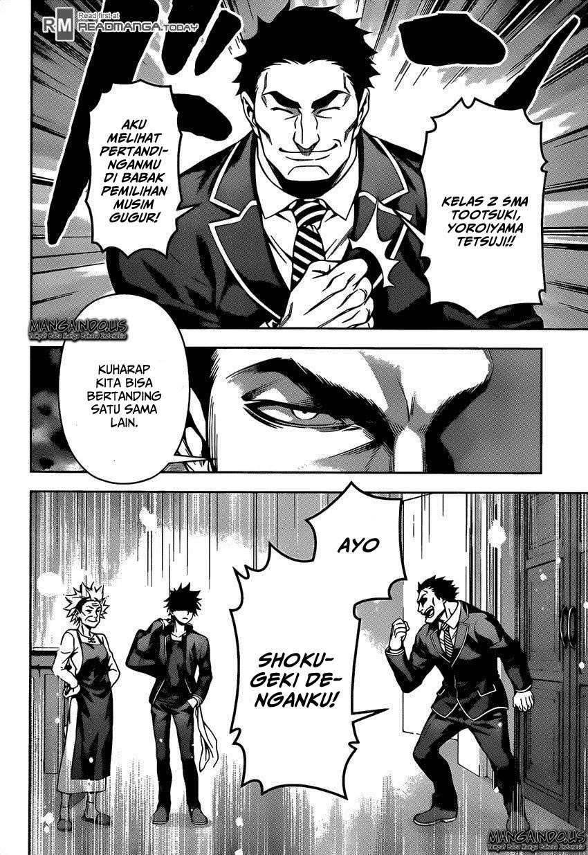 Chapter 116 - halaman 16