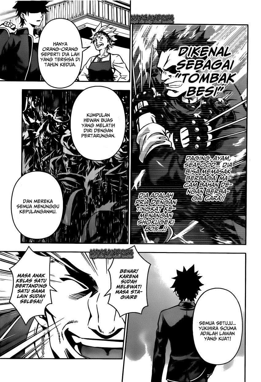 Chapter 116 - halaman 17