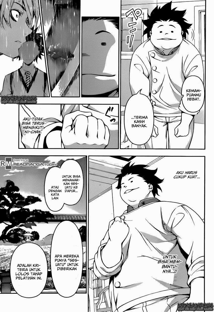 Chapter 116 - halaman 7