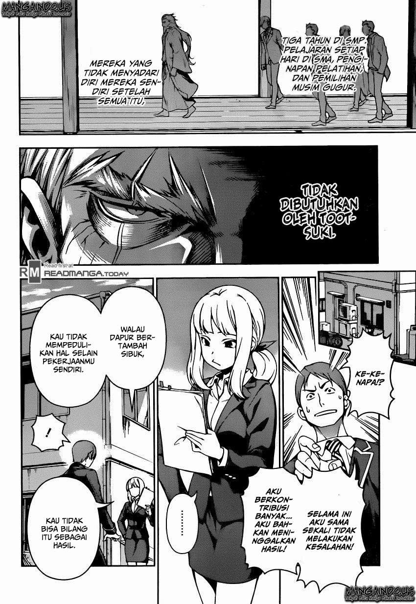 Chapter 116 - halaman 8