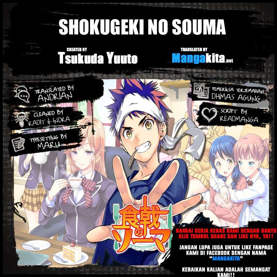 Chapter 117 - halaman 2