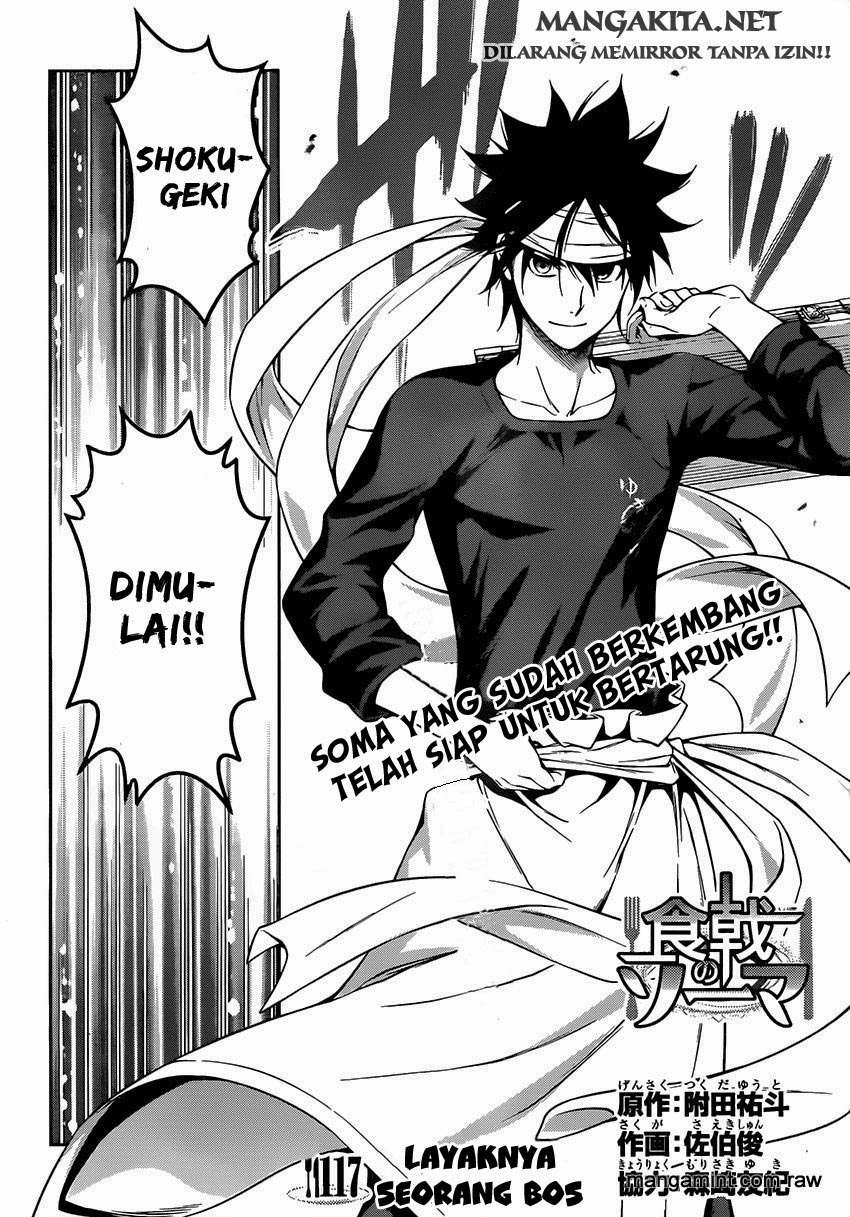 Chapter 117 - halaman 13