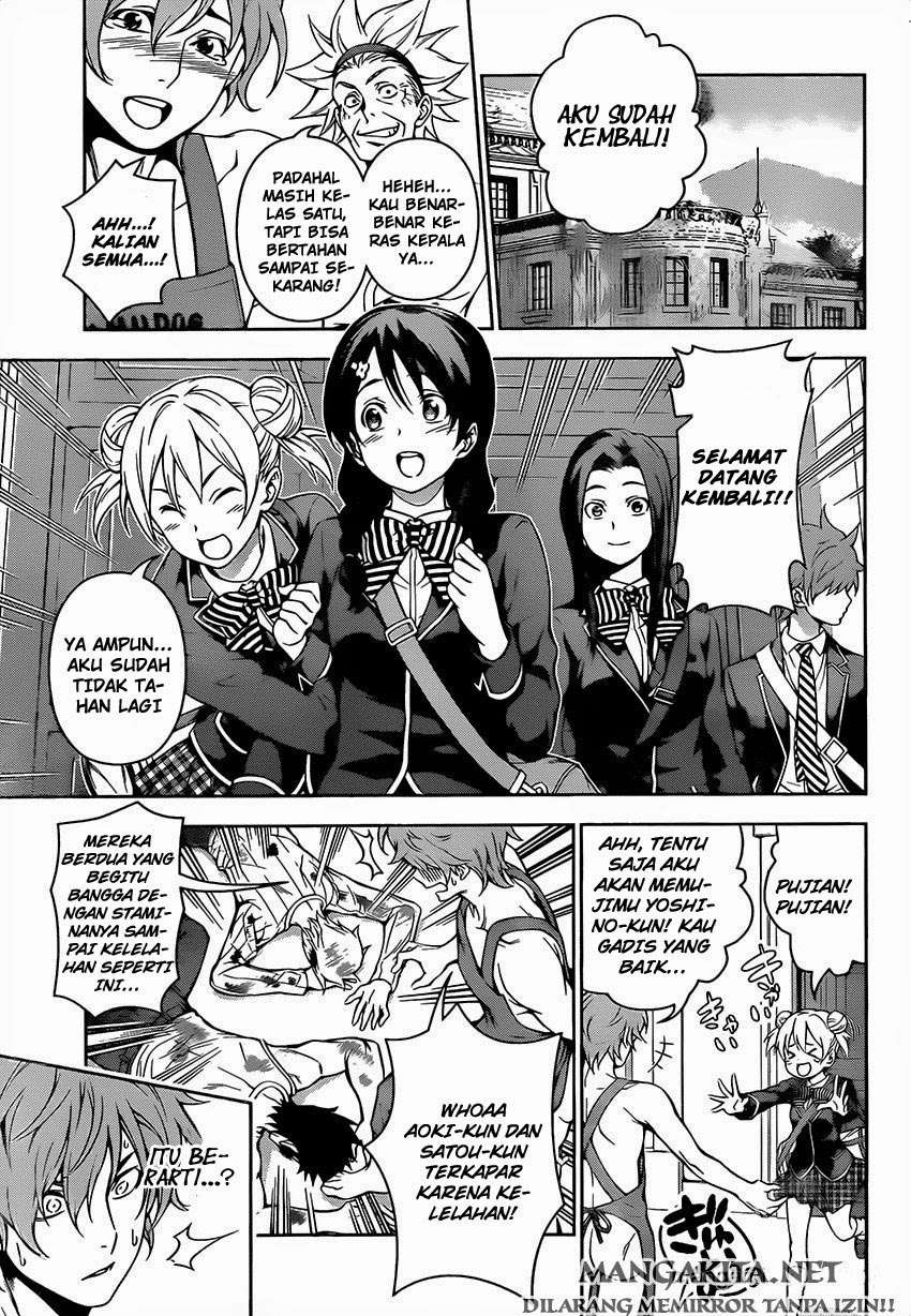 Chapter 117 - halaman 14