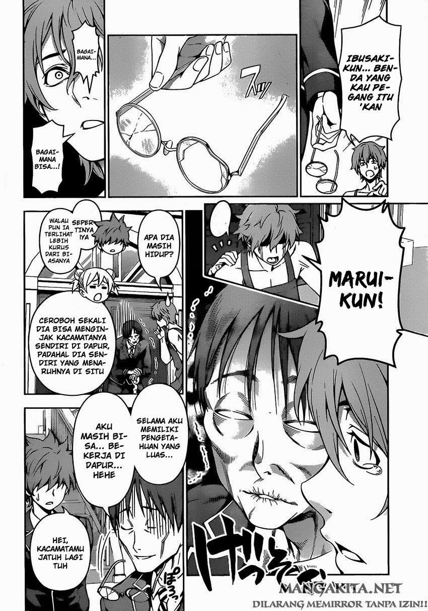 Chapter 117 - halaman 15