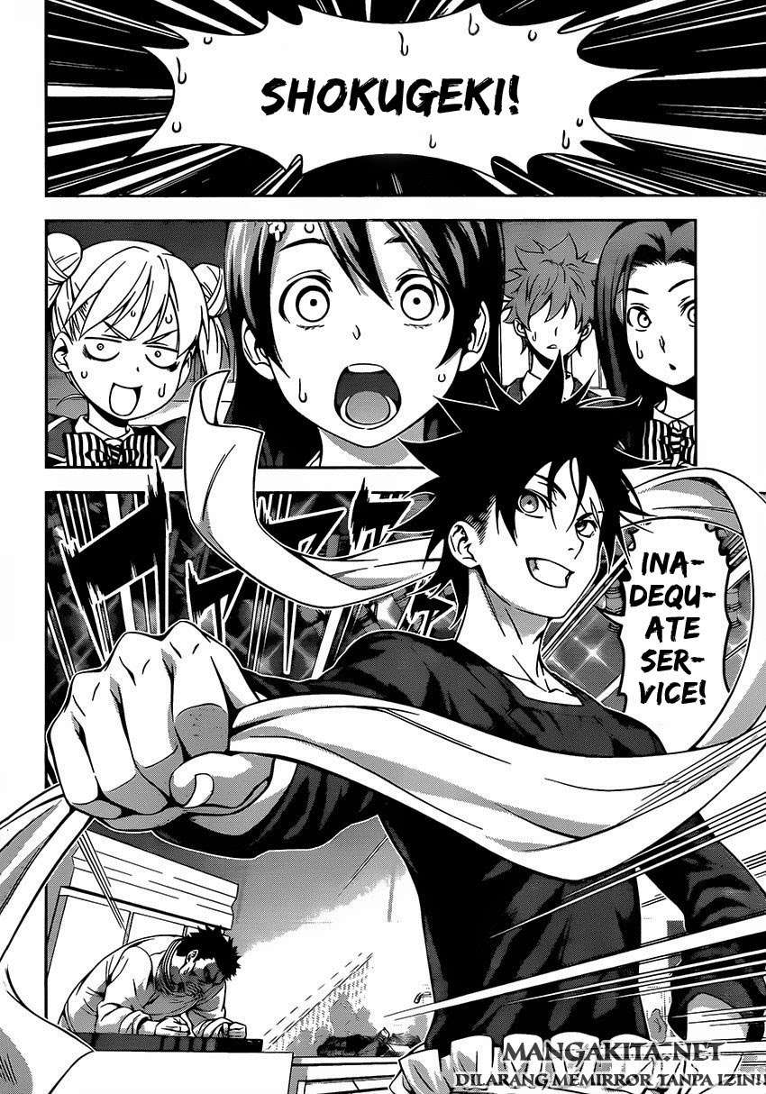 Chapter 117 - halaman 17