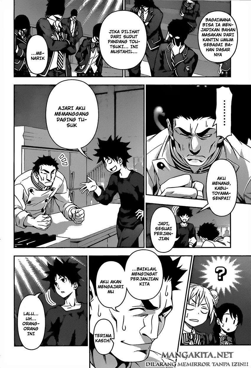 Chapter 117 - halaman 19