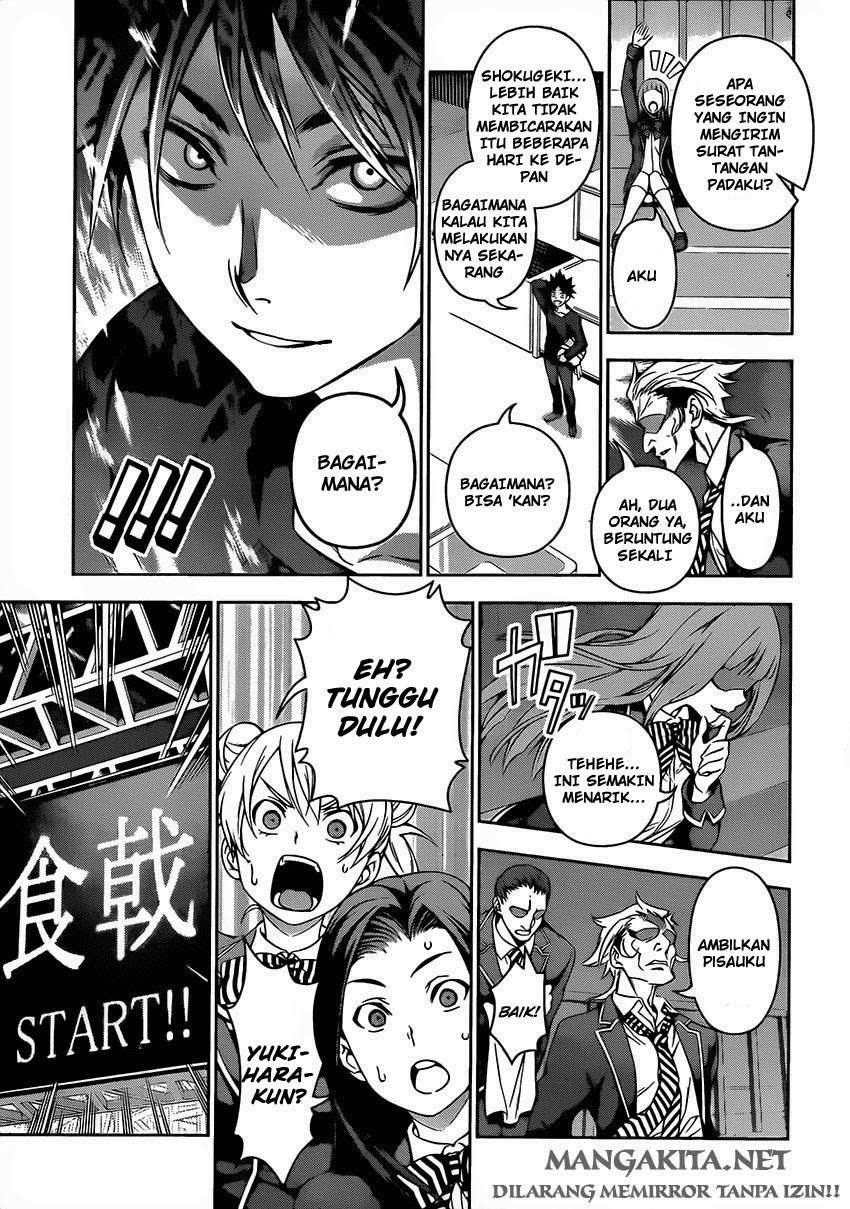 Chapter 117 - halaman 20