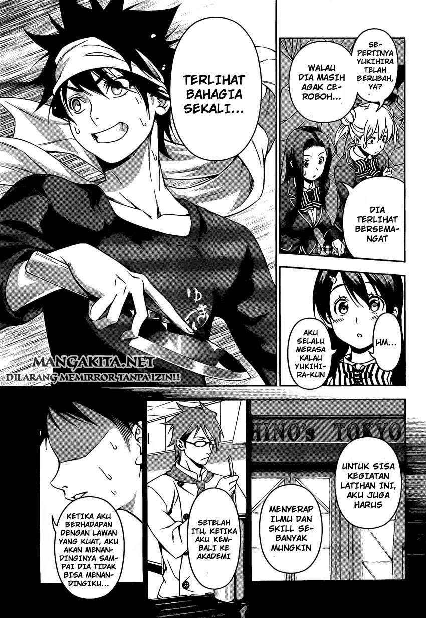 Chapter 117 - halaman 5