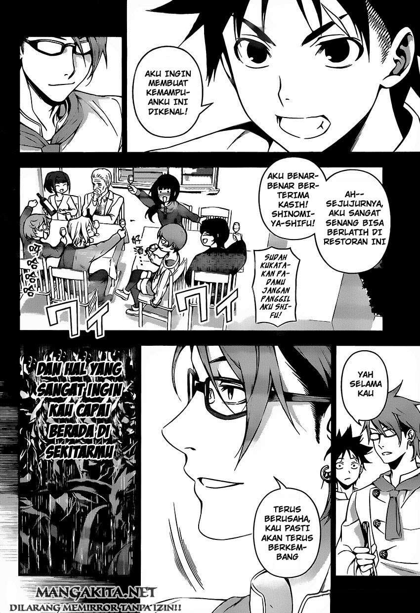 Chapter 117 - halaman 6