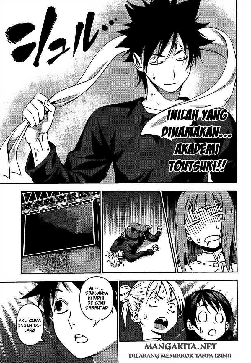 Chapter 117 - halaman 7
