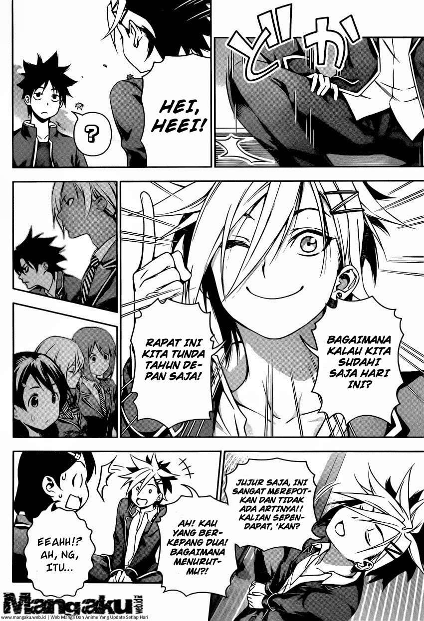 Chapter 118 - halaman 12