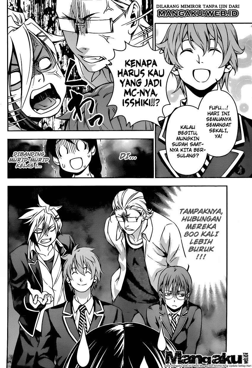 Chapter 118 - halaman 14