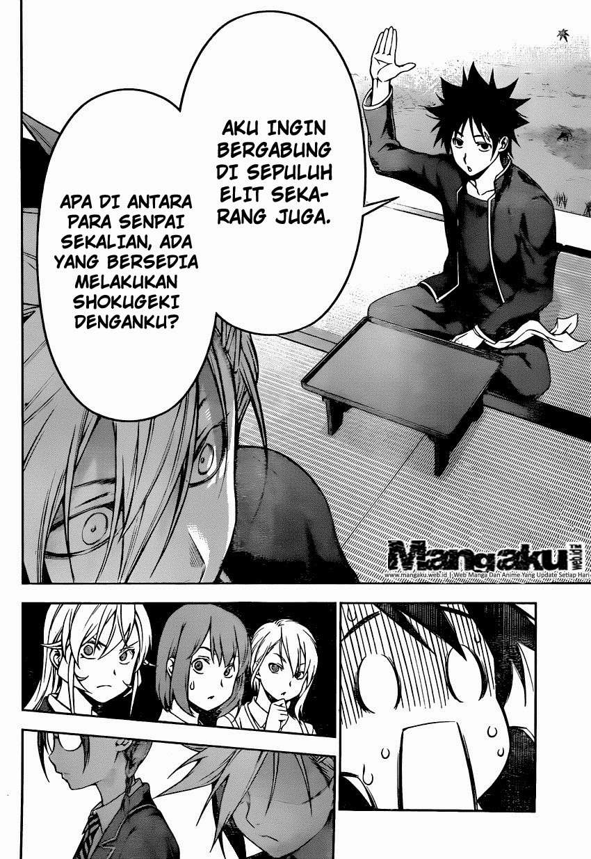Chapter 118 - halaman 16