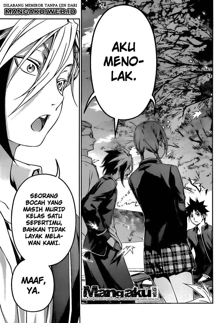 Chapter 118 - halaman 17