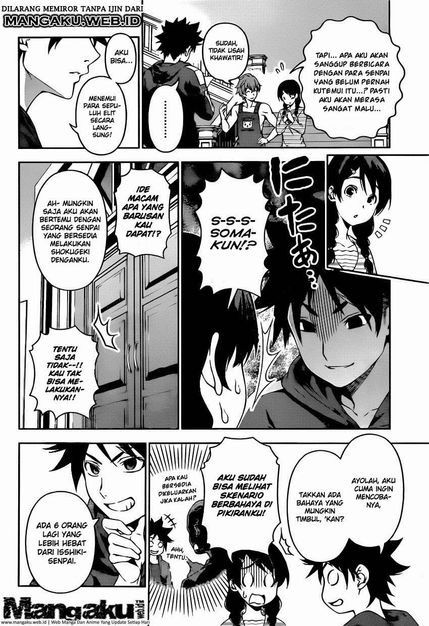 Chapter 118 - halaman 5