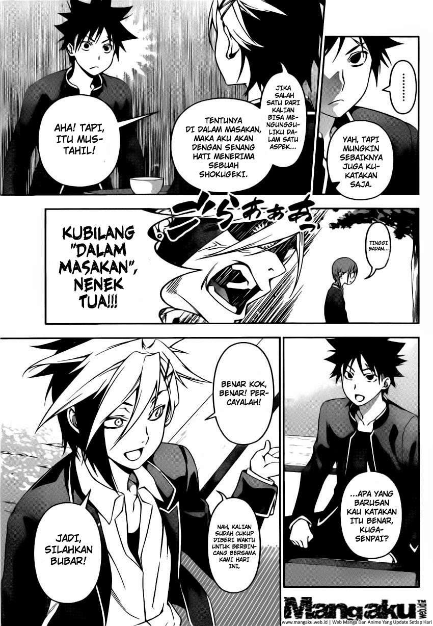 Chapter 119 - halaman 14